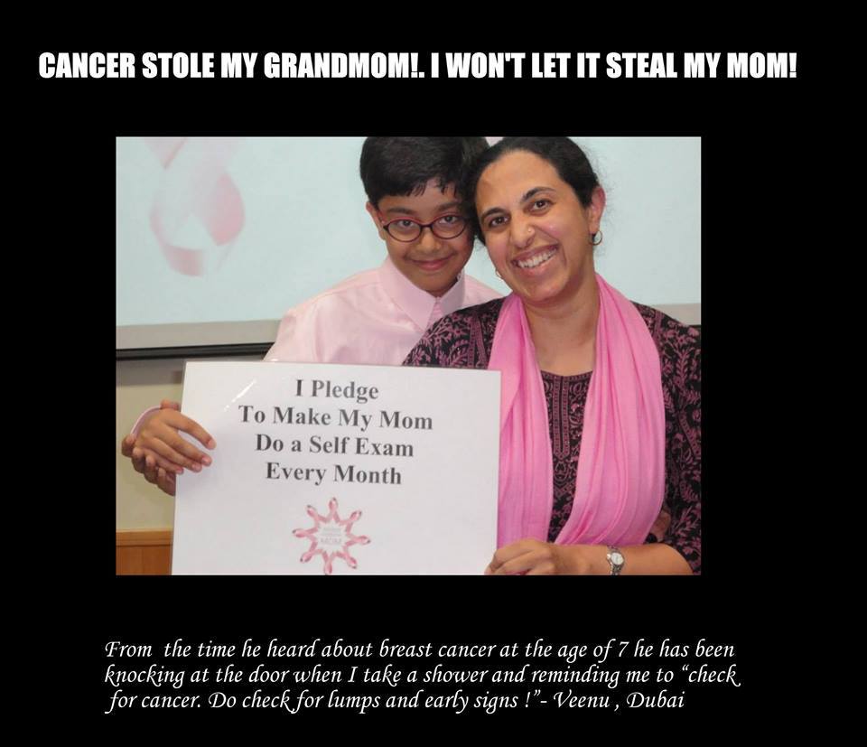 Aditya with his mother